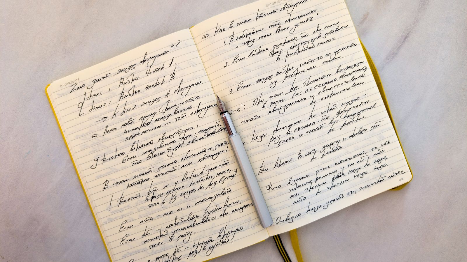 A digital recipe book page built from a photographed handwritten recipe card
